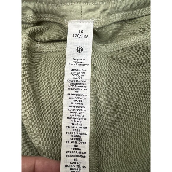 Lululemon LA Super High Rise Jogger Sweatpant Womens 10 Green Ombre Athleisure - Picture 6 of 8